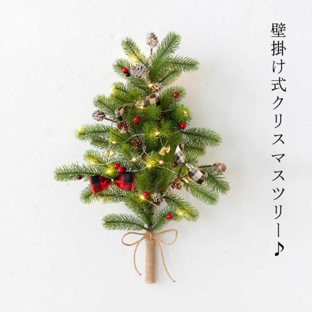 壁面飾り ︎MERRY CHRISTMAS︎ ウォールステッカー クリスマス クリスマスツリー Merry Christmas wallsticker窓 冬 クリスマス飾り インテリアシール 壁紙 シール 北欧 打ち合う おしゃれ ウォールデコ 壁飾り 雪だるま 雪 Happy サンタクロースプレゼント 鹿 ガラス