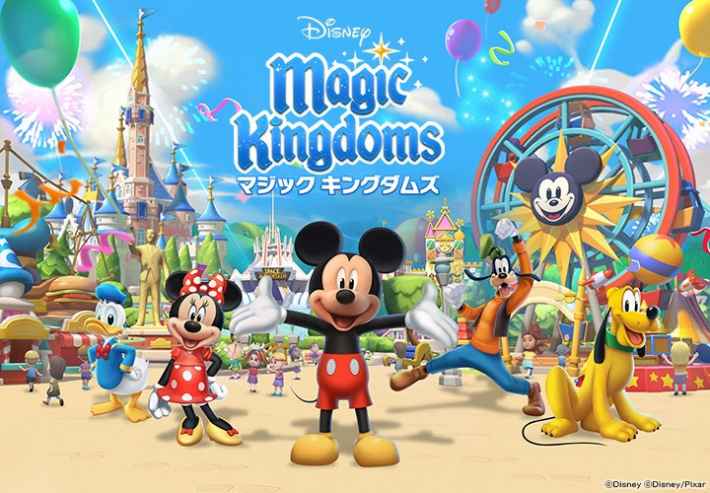 基本プレイ無料 ディズニーの世界生活ADV『Disney Dreamlight Valley』発表！PC コンソール向けに2023年リリースGame*Spark - 国内・海外ゲーム情報サイト