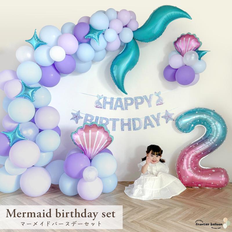 誕生日の数字と名前を入れて飾れる！おすすめの飾り付けセット6選！HAPPY BIRTHDAY CRAFTS ハピバクラフト 〜誕生日の飾り付け や手作りメッセージカードのお店