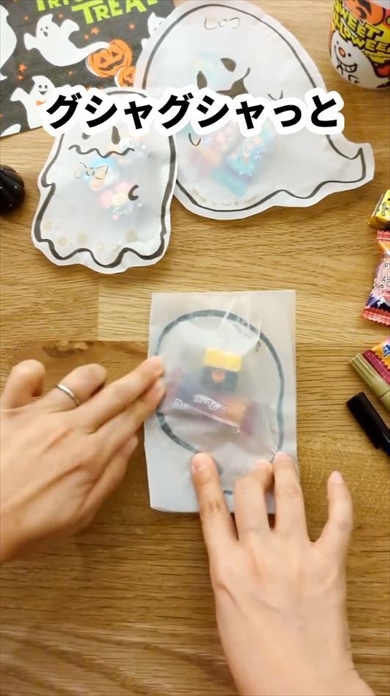 100均アイテムで作れちゃう！ ハロウィーンにぴったりな“透けるおばけのラッピング”が360万回再生 「凄いアイデア!!」「大人でも欲しい」 1 3ライフハック ねとらぼ