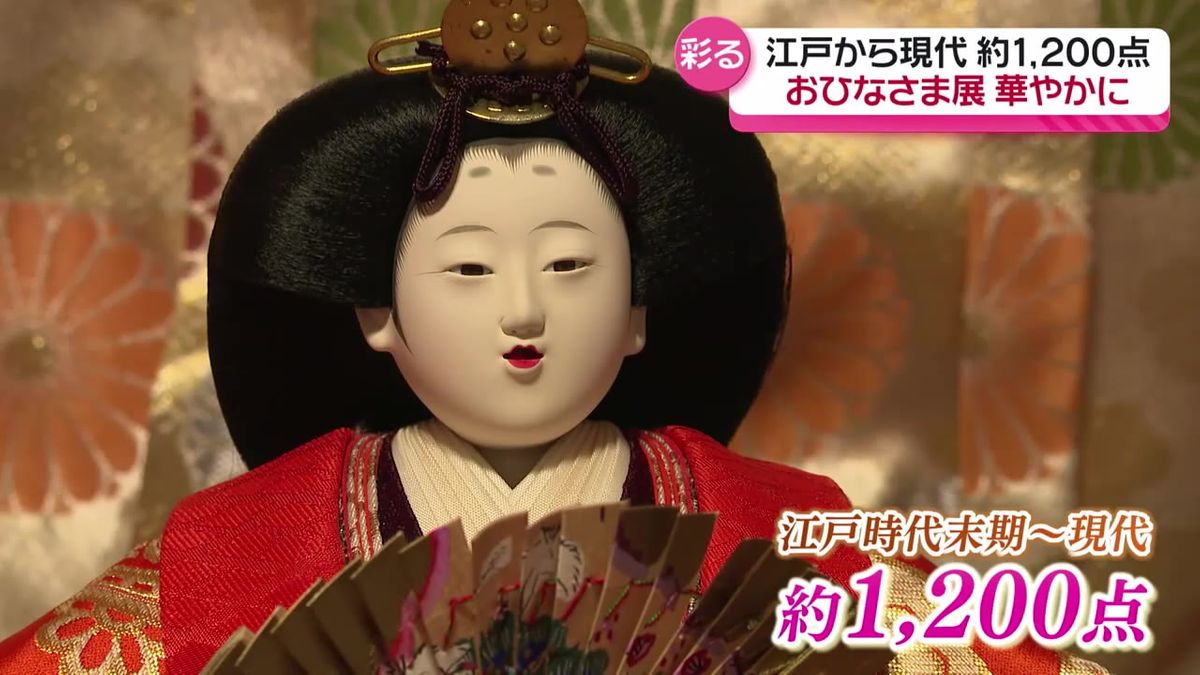 開催10年！見納めのおひなさまも。春の船場博覧会2024「船場のおひなまつり 10th & THE FINAL」開催千島土地株式会社のプレスリリース