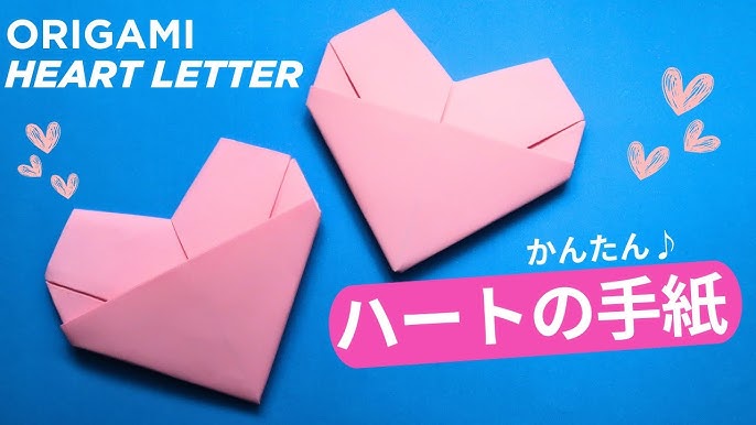 2月折り紙ハートのメッセージカード 可愛いハートの折り方・作り方動画 バレンタインデーに♪ 音声解説◇Origami paper ”heart message card ” Valentine's Dayshigeyuki.net