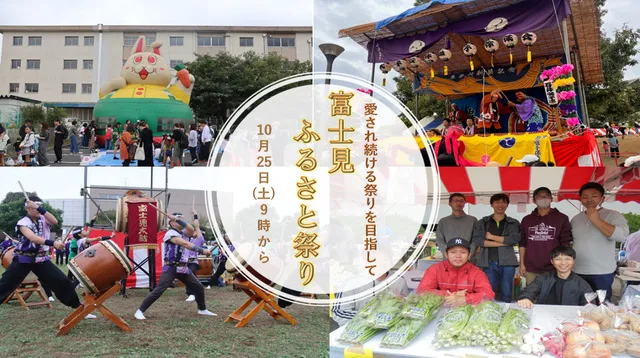 富士市 7月27日 日 「富士まつり」の花火大会観覧席はまだ間に合う！ セブンチケットで発売中！ あけぽん- エキスパート - Yahoo!ニュース