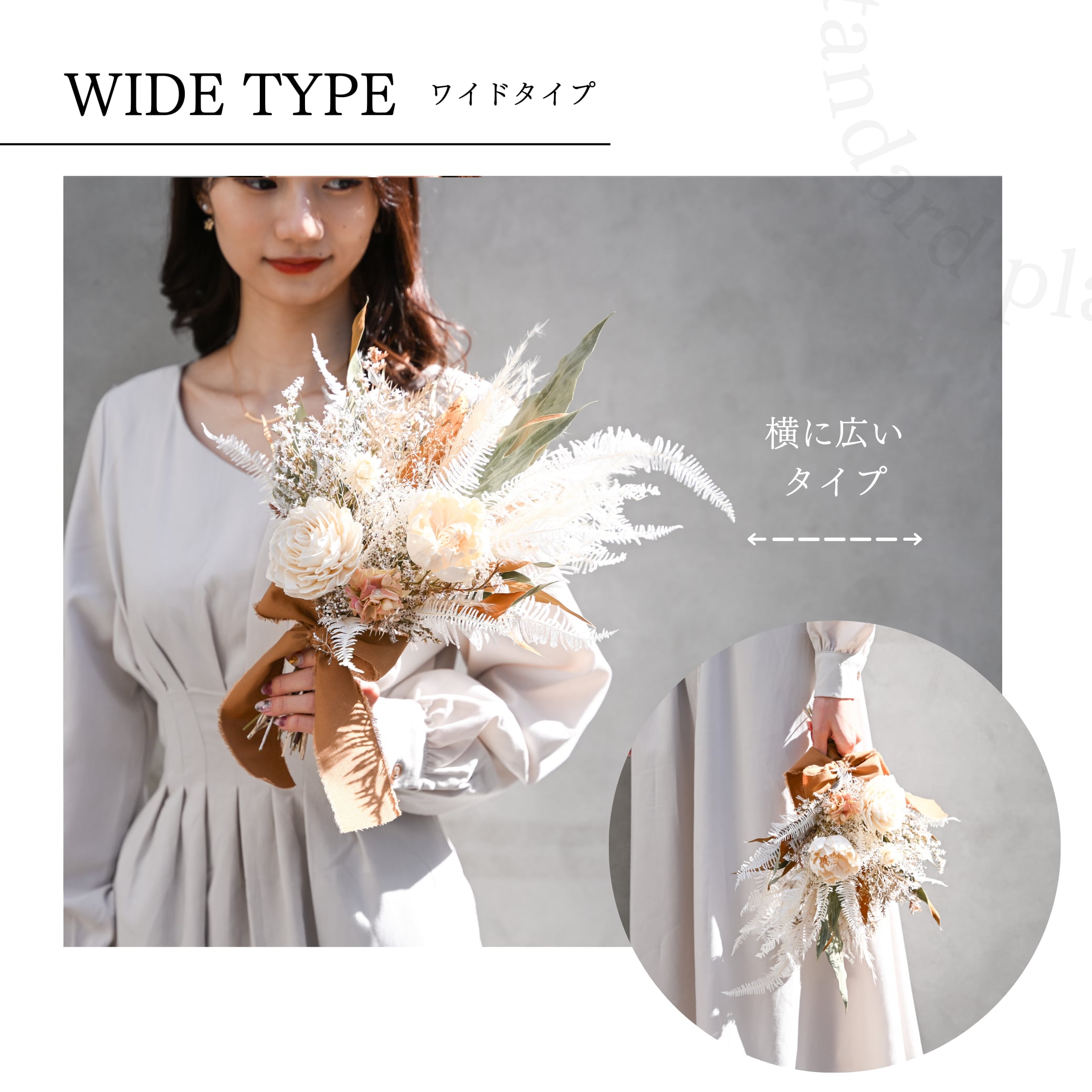 ナチュラルブーケＬ コバルトブルー ウェディング ドライフラワー プリザーブドフラワー ブーケ Et couleur 通販10387046Creema クリーマ