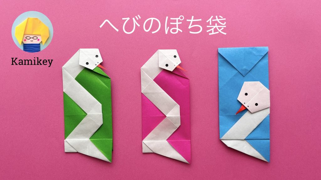 親子工作 お正月も折り紙でおしゃれリースを作ろう！Thankyou Works Blog