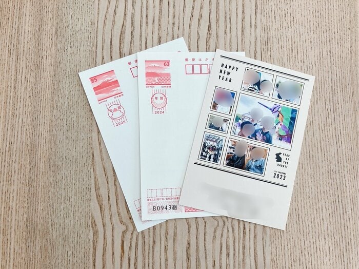 年賀状 書き損じちゃった ！ 新しいはがきに交換できる？→郵便局の対応が意外すぎた。ミスプリまで救済措置が