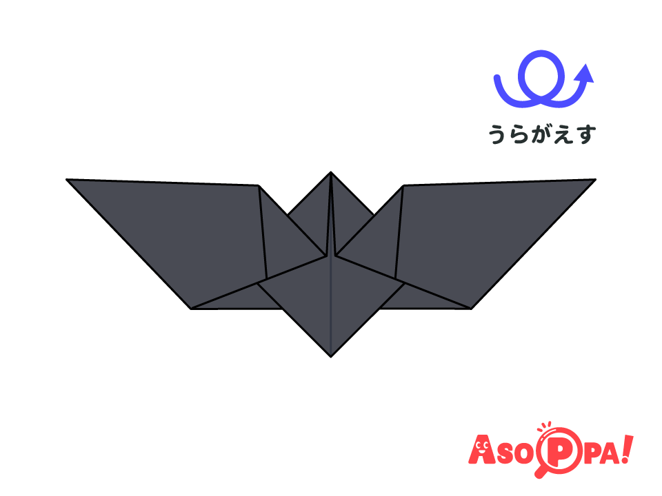 工作 ハロウィン装飾に！ コウモリの切り絵保育士を応援する情報サイト 保育と暮らしをすこやかに ほいくらし