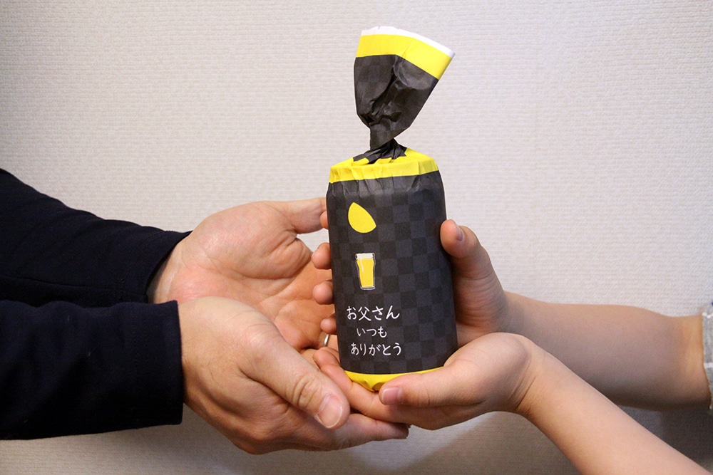 送料無料 父の日ラッピング付 アサヒ スーパードライ 500ml×24缶 1ケース