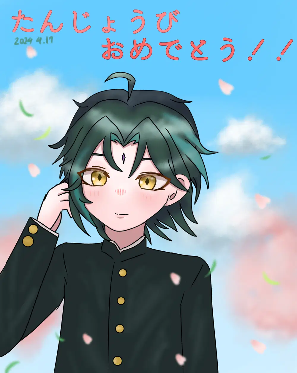 色紙にイラスト描きます 友達などの誕生日プレゼントに*ココナラ