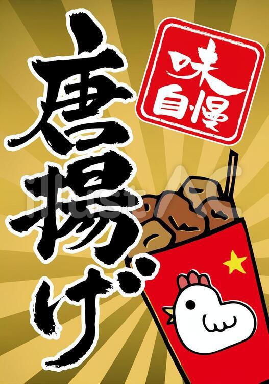 夏休みにやりたい！おうち縁日の飾り付けを手作り！提灯・お品書き・屋台POPまで 無料ダウンロードMama Craft