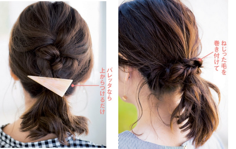 結婚式のお呼ばれにしたい編み込みの髪型♪華やかさたっぷりのパーティーアレンジ美的.com