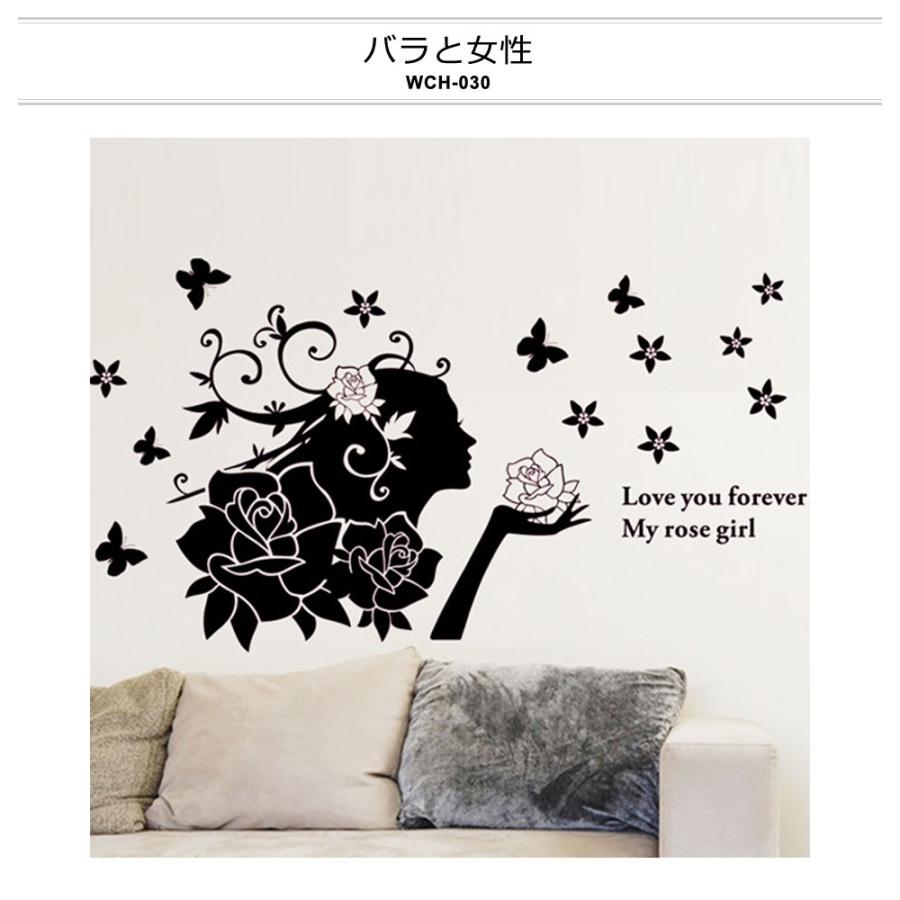 竹の髪飾り - 竹虎四代目がゆく