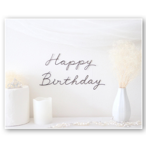 Happy Birthday plate - 8 type -Fete special