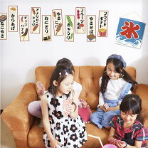 縁日の飾り方2025 年のリアルなLemon8ユーザー体験