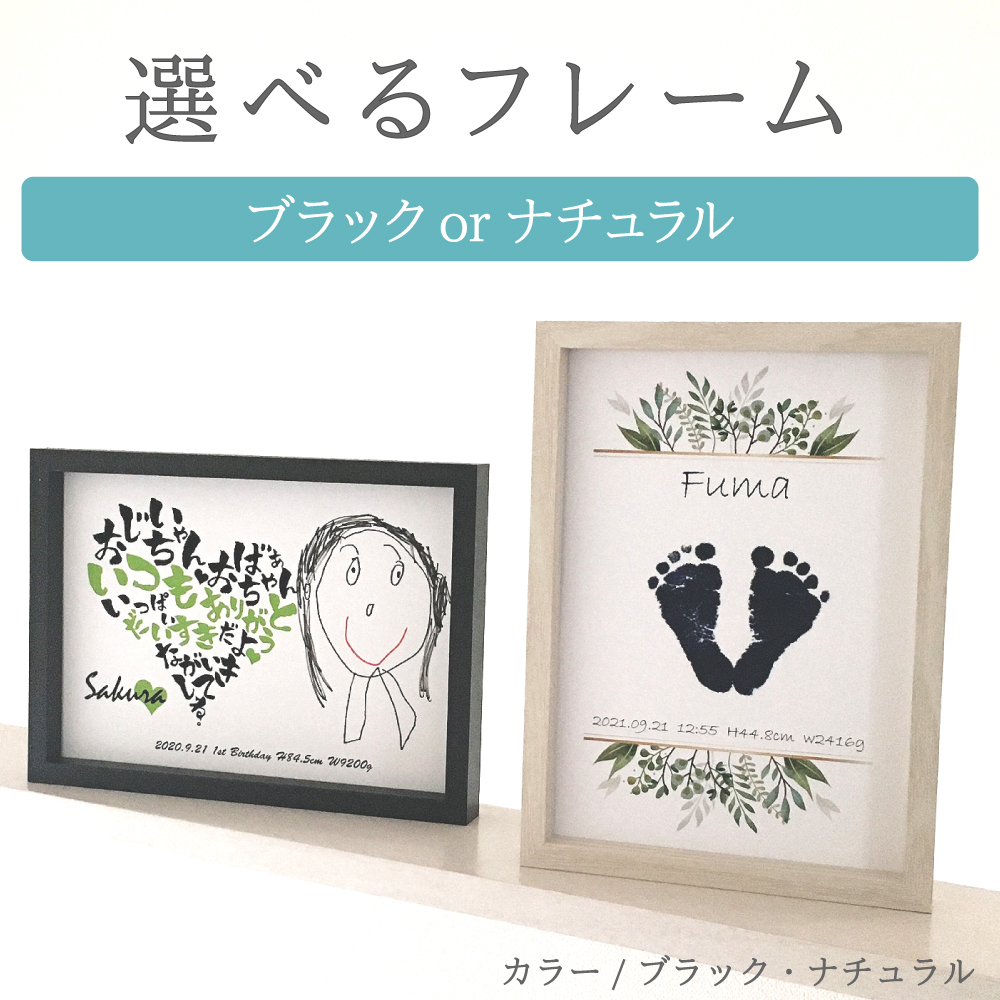 メモリアルショップ フォーユー サンタやトナカイの手形 足形 キーホルダー クリスマス アート 手形アート 足形アート 赤ちゃん ツリー 出産祝い名入れ 手形 足型 : メモリアルショップ・フォーユー - 通販 - Yahoo!ショッピング