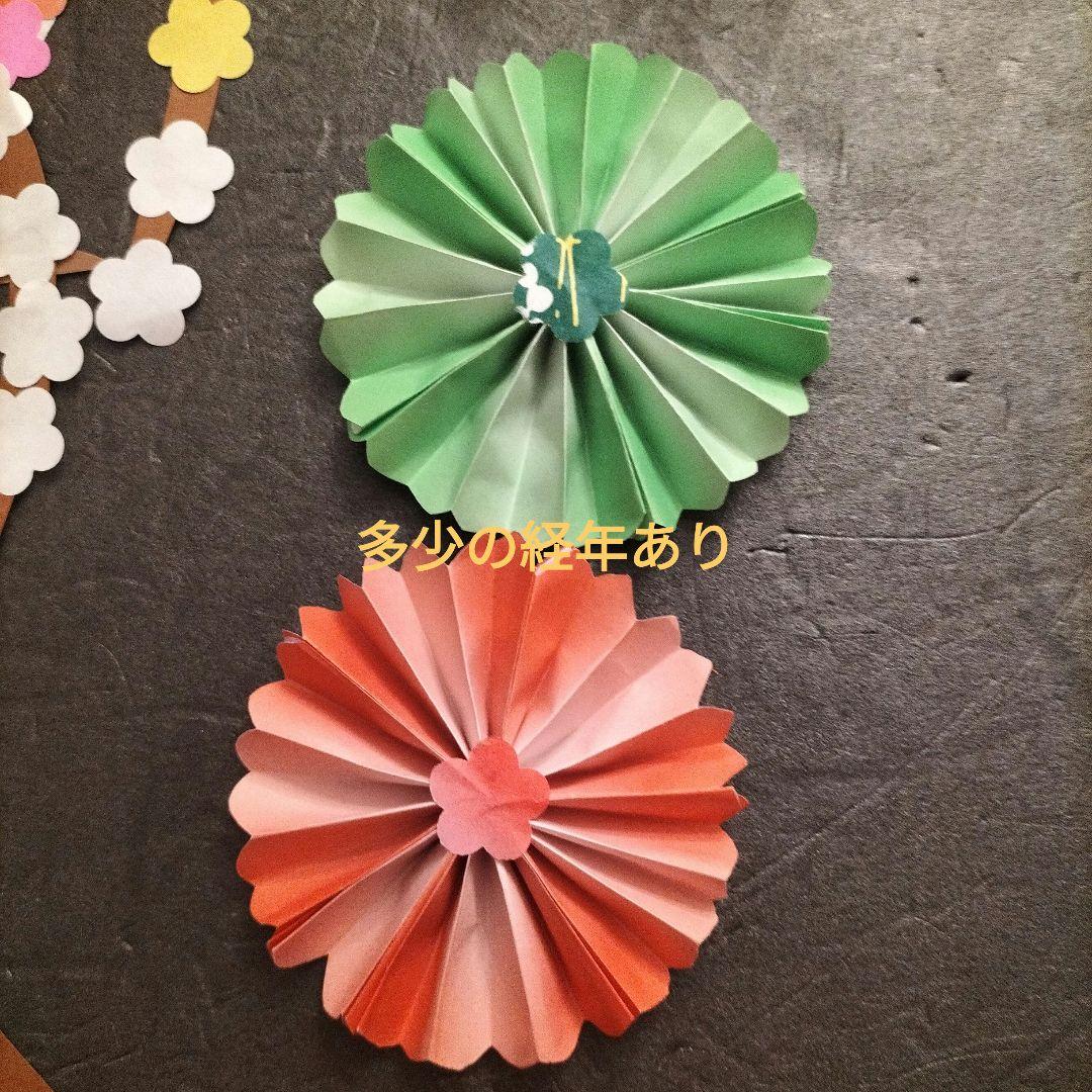 お正月工作 100均材料で♪福うちわにじいろ工房