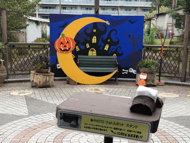 ハロウィン – わんぱくすまいる保育園