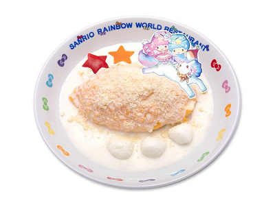 2019 11 14 ピューロクリスマス