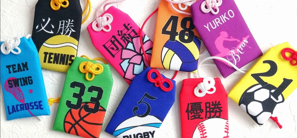 チア部お守りフェルトTikTok