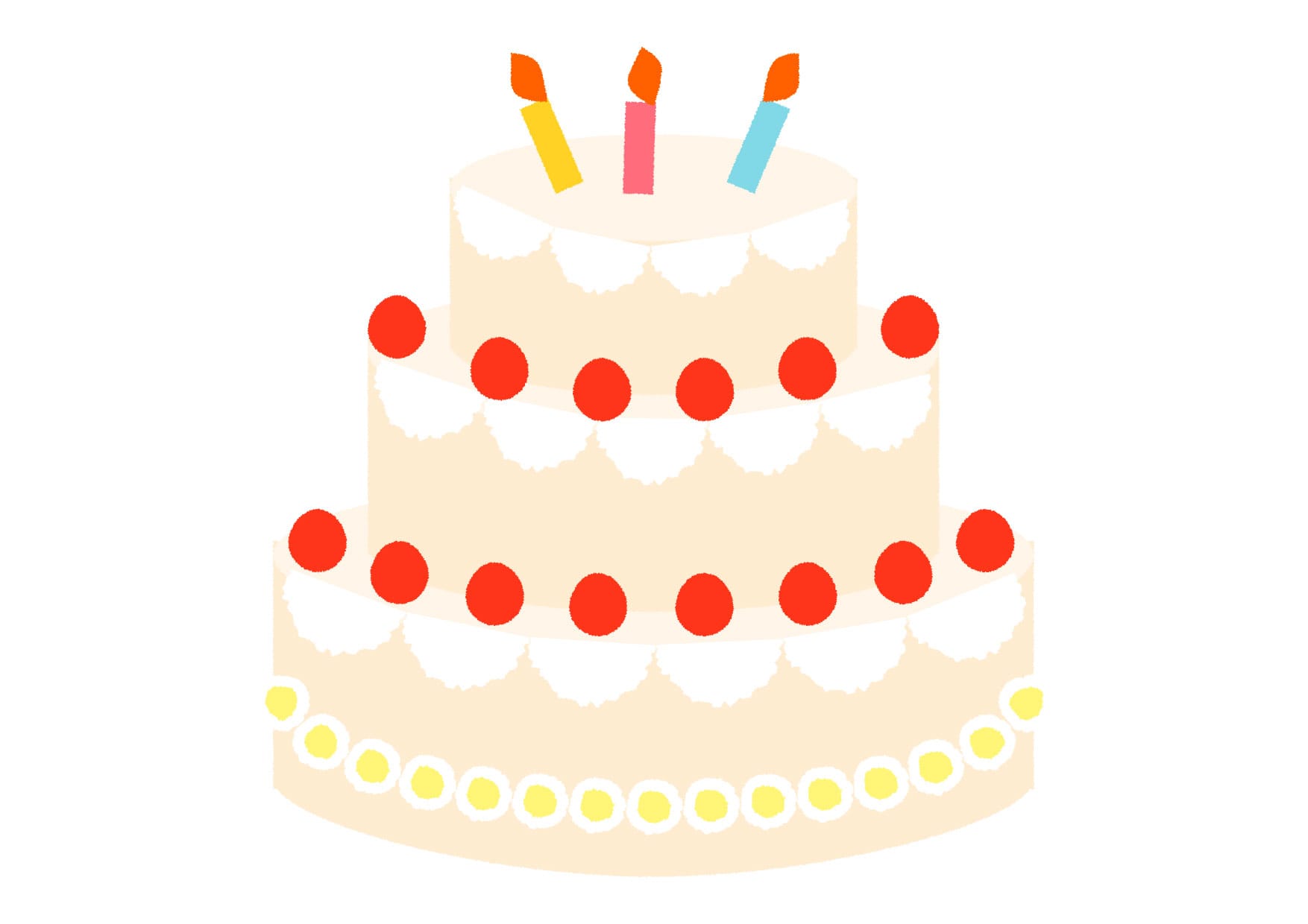 お誕生日会イラスト - No: 1493129無料イラスト・フリー素材なら「イラストAC」