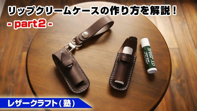 Amazon.co.jp: HAMILO リップクリーム容器 手作り 化粧品 空ボトル 約4g 30本セット : ビューティ