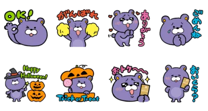 ハロウィン かわいいスタンプカード イラスト素材6518944- フォトライブラリ