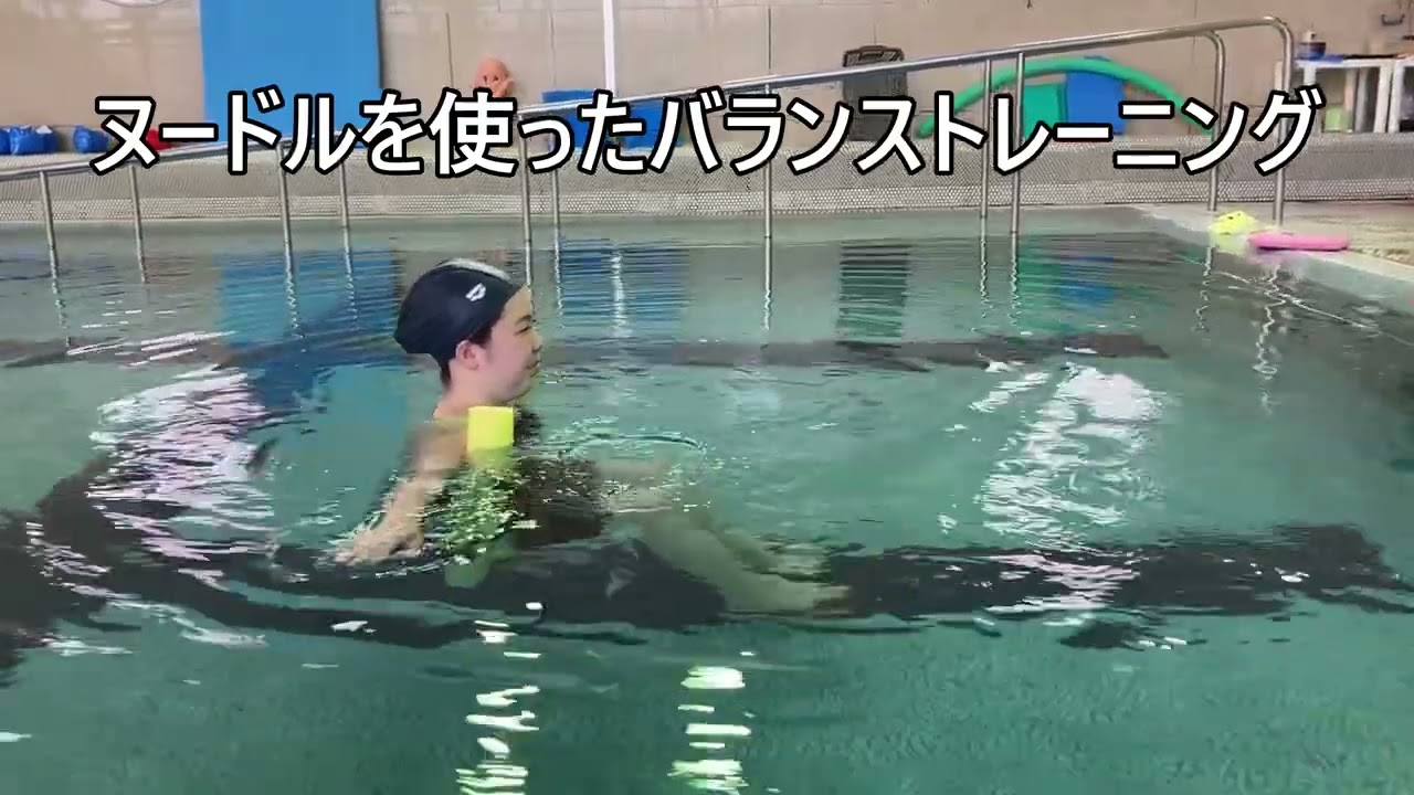 スイミングプール 楽しいヌードル アクアヌードル - 中国 プールヌードル、プールファンヌードル、プールフロートバー、スイミングヌードル、ファンヌードル、プールヌードル、スイミングチューブ、泡チューブ、スイミングツール、スイミングトイ、 プールフロート 価格