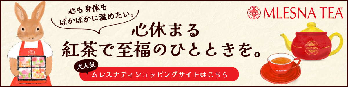 札幌で厄払い・厄除けにおすすめの神社とお寺札幌＆大通公園 観光・旅行情報ガイド サポカン