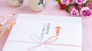 結婚式の引き出物宅配なら「結-yui-」持ち込み可能なオリジナルカタログギフト