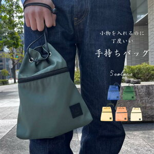 浴衣 メンズ セット 5点セット S M L XL 男性浴衣 男性和服 メンズ浴衣セット 花火大会 夏祭送料無料