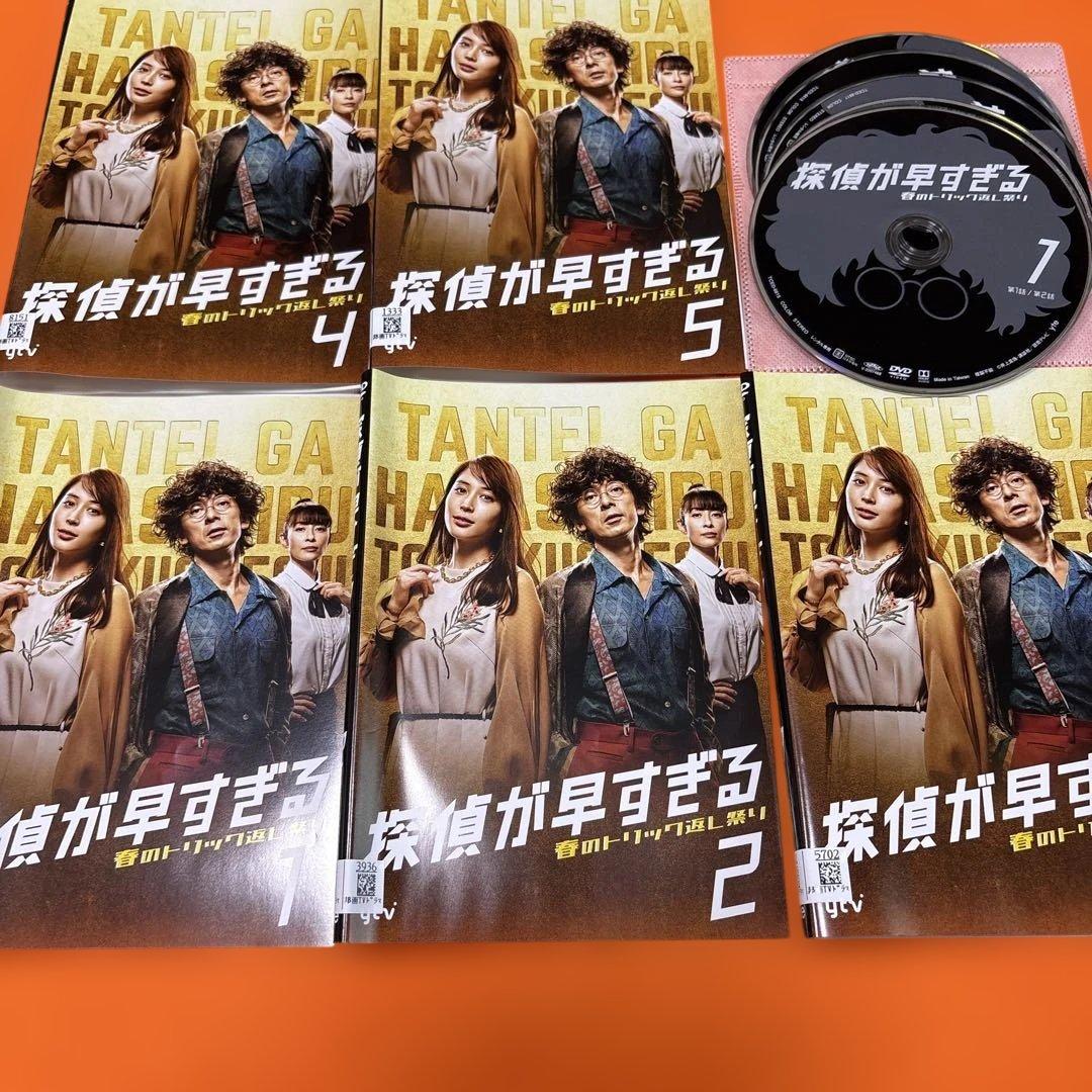 誕生日の飾り付けは100均で華やかに。素敵なお祝いにするおすすめアイテムをご紹介folk