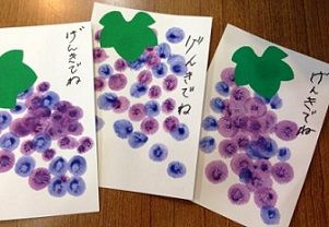 敬老の日のハガキ制作✨ポピンズエデュケア