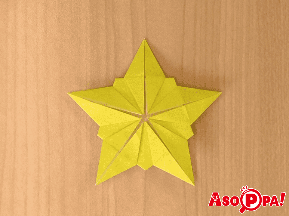 七夕 星-折り紙 ASOPPA！レシピ - あそっぱ