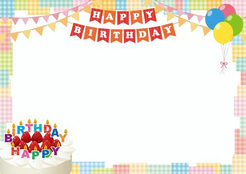 シンプルな誕生日フレーム1無料イラスト素材素材ラボ