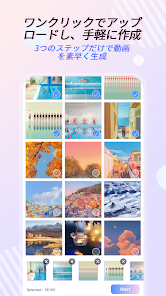 お祭りに合うはっぴのヘアアレンジ2025 年のリアルなLemon8ユーザー体験