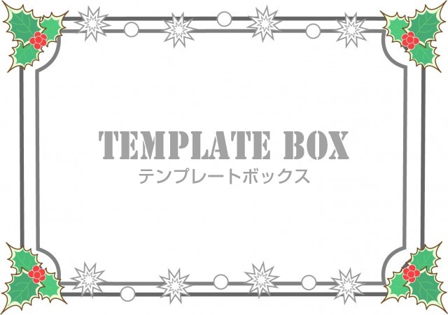 いろいろなクリスマスのフレーム素材かわいいフリー素材集 いらすとや