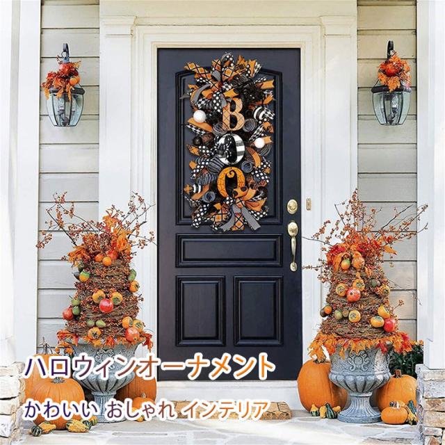 まっくろくろすけがいっぱい！モノトーンのおしゃれ可愛いハロウィンパーティー演出Happy Birthday Project ハピバ