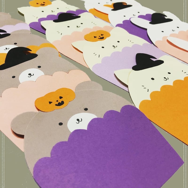 ハロウィンVer.いないいないばあメッセージカードが作れる型紙 ダウンロード版HAPPY BIRTHDAYCRAFTS ハピバクラフト 〜誕生日の飾り付けや手作りメッセージカードのお店