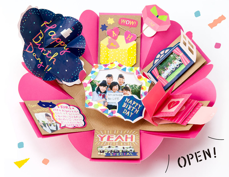 紫 手作りサプライズボックスキット – SUNHOSEKI