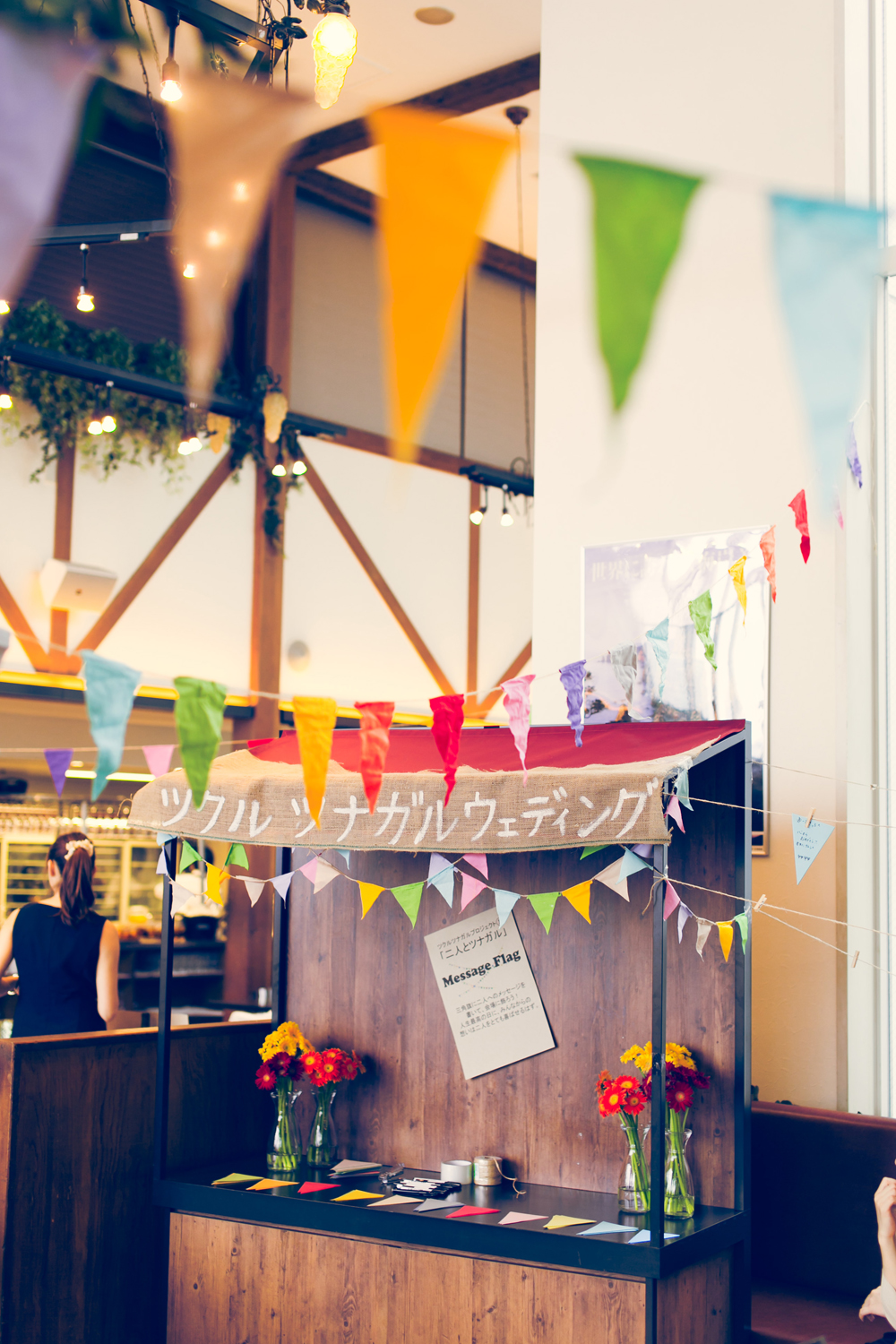 フェスがテーマ！フライヤー型の招待状オーダーメイドでオリジナルウエディング！ ペーパーアイテム design DK