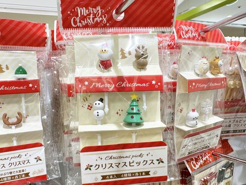 100均ダイソー・セリア・cando「ケーキトッパー・ナンバーピック・デコレーションピック」 - natsuma.jp どこで買える