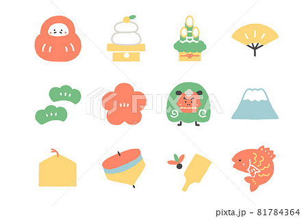 2025年 お正月・年賀用イラストセット無料イラスト素材素材ラボ