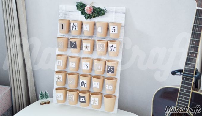 アドベントカレンダーを手作りしよう！思わず作りたくなるお洒落な参考例が満載
