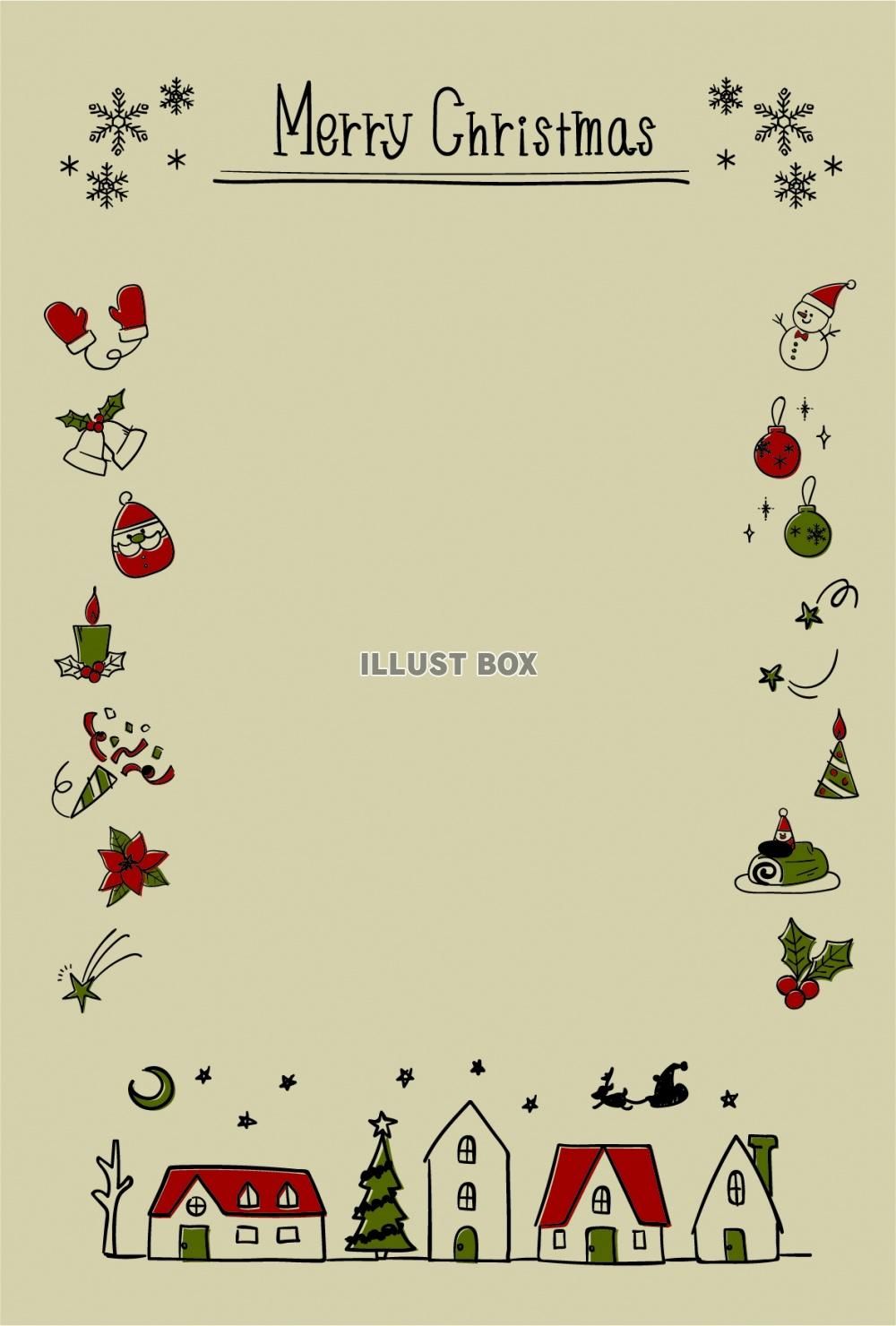 クリスマスカード1：イラスト無料