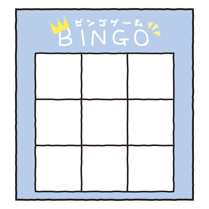 ☆クリスマスビンゴ大会開催☆追記あり』あそびパークPLUS namco小田原ダイナシティ店 あそびパークプラス ナムコ小田原ダイナシティ店 の最新情報子供とお出かけ情報「いこーよ」