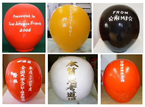 置き塩 だるま 白緑新しい 盛り塩 お浄めの塩 玄関 リビング デスク トイレ など浄化 受験 合格祈願 その他インテリア雑貨 福招きの社ふくまねきのやしろ通販 10048797Creema クリーマ