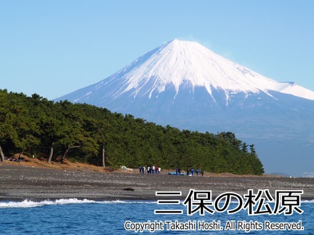 初日の出 三保の松原と富士山 のイラスト素材FYI01698729ストックフォトの Qlean Market キュリンマーケット