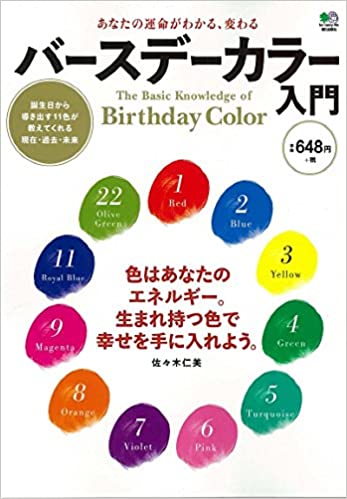 送料無料 母の日 ブルーローズ アレンジメント プリザーブドフラワー ギフト プレゼント 贈り物 誕生日 花 おしゃれ 枯れない お花 お誕生日退職祝い 結婚祝い 結婚記念日 ブリザードフラワー インテリア 小物 送別会 お祝い 合格祝い 卒業祝い 卒園祝いフラワーギフト BLUMEN
