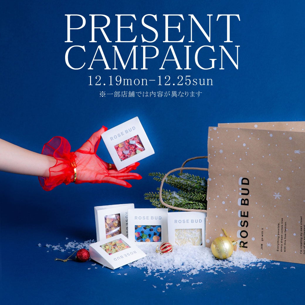 メリークリスマスプレゼントSVGデザイン、クリスマスロゴ、クリスマスプレゼントPNG、クリスマスクリップアート、ホリデーベクター、クリスマスギフト -Etsy 日本