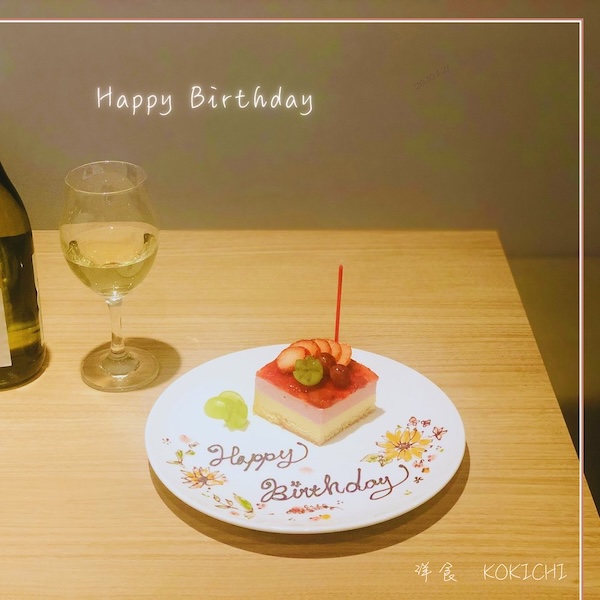 特別な日にはここ！2人の愛が深まる東京近郊の“記念日ディナー”のお店8選RETRIP リトリップ